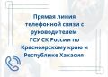 ���������� � ������ ����� ���������� ����� � ������������� �������� ������������� ����������