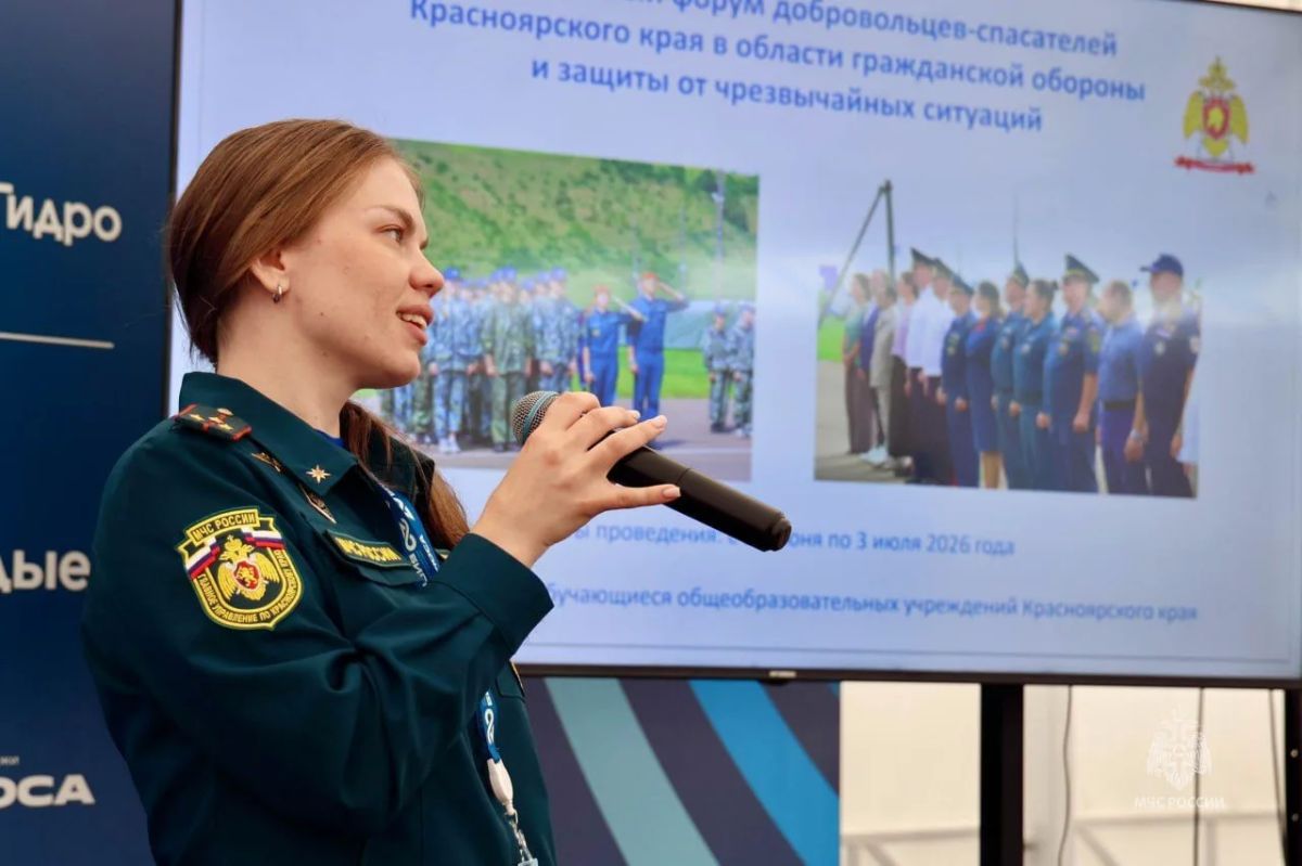 Сотрудница Главного управления – финалистка конкурса музыкального творчества пожарных и спасателей МЧС России Сотрудница Главного управления – финалистка конкурса музыкального творчества пожарных и спасателей МЧС России
