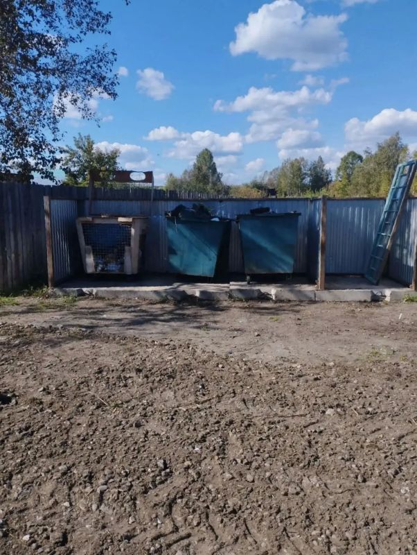 Уважение к труду — лучшая благодарность Уважение к труду — лучшая благодарность