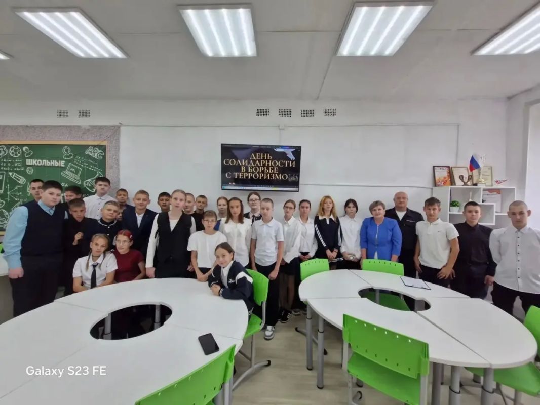 День солидарности в борьбе с терроризмом: единство поколений в борьбе за мир День солидарности в борьбе с терроризмом: единство поколений в борьбе за мир