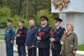 8 сентября - День памяти жертв блокады Ленинграда