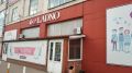 Красноярский бренд школьной формы потерял годовую выручку из-за атак на склады Wildberries
