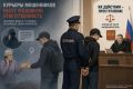 Мошенники привлекают курьеров для хищения денег у доверчивых граждан
