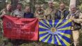 В Рыбинском округе обнаружили место крушения военного самолёта