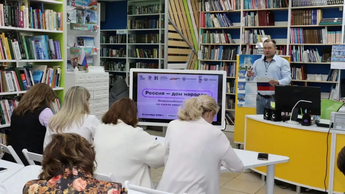 В Красноярском крае открываются модельные библиотеки В Красноярском крае открываются модельные библиотеки