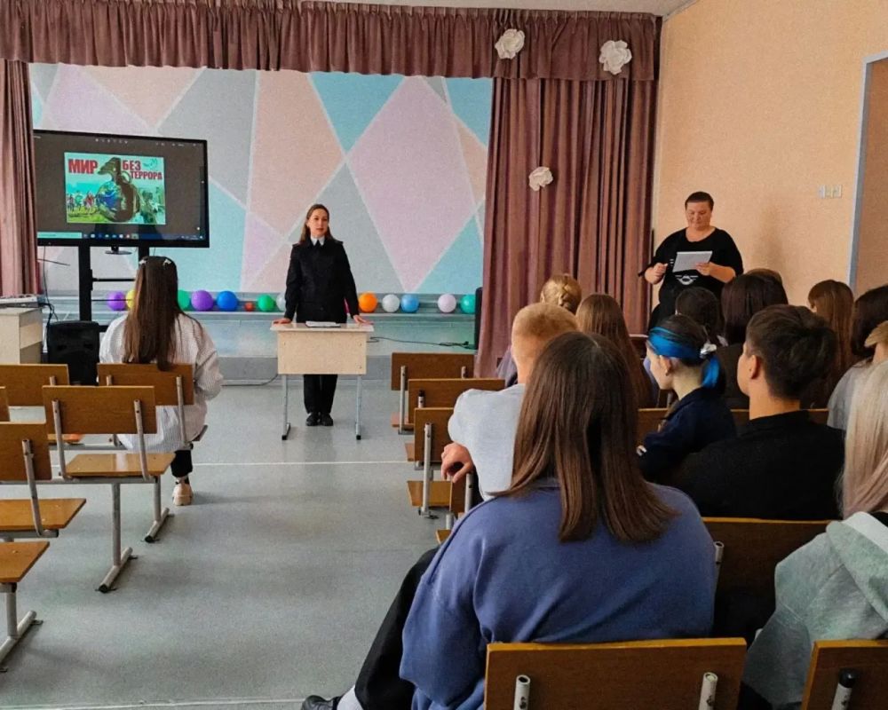 День солидарности в борьбе с терроризмом: единство поколений в борьбе за мир День солидарности в борьбе с терроризмом: единство поколений в борьбе за мир