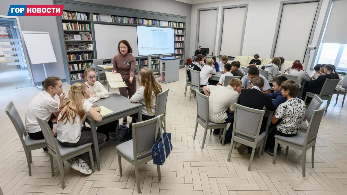 В библиотеке имени Горького можно шуметь, играть в квизы и даже отправиться на квест в трамвае В библиотеке имени Горького можно шуметь, играть в квизы и даже отправиться на квест в трамвае