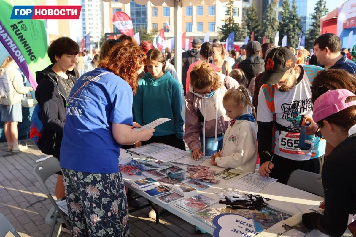 Марафон «Красноярские мосты» стартовал Марафон «Красноярские мосты» стартовал