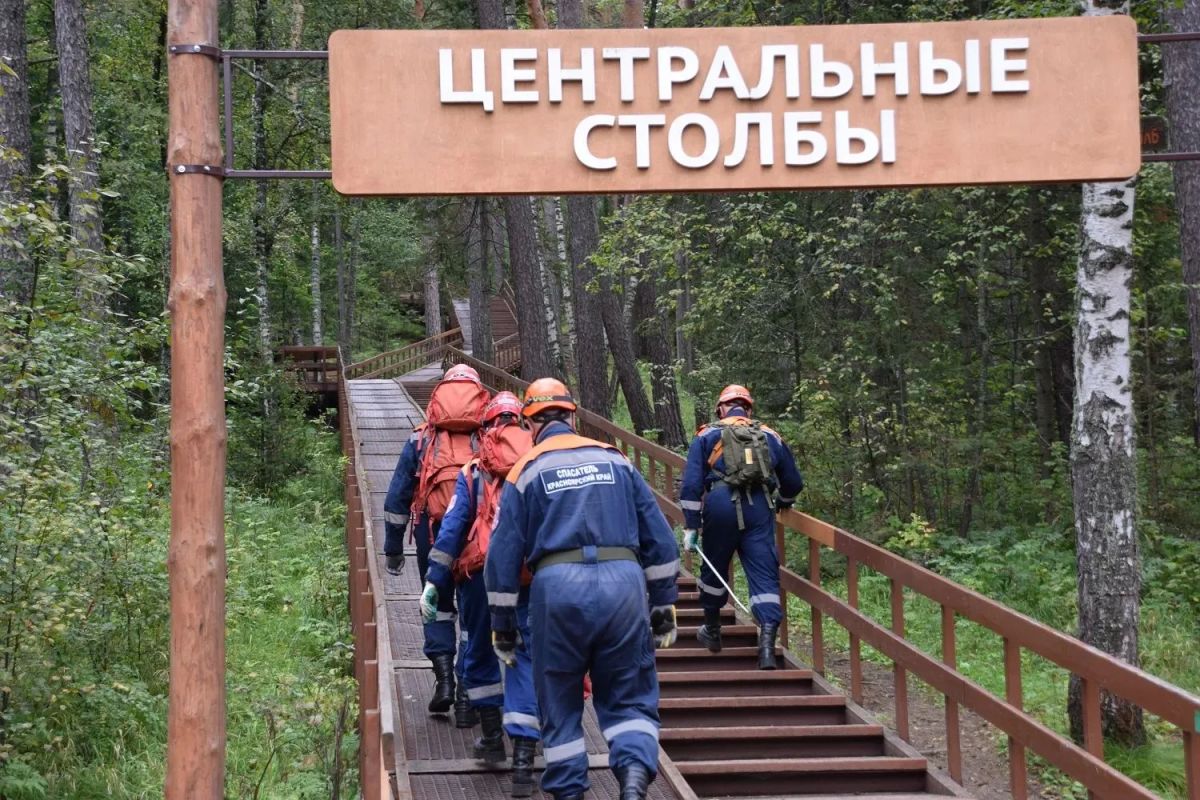 Пенсионерку с «Красноярских Столбов» вынесли на носилках