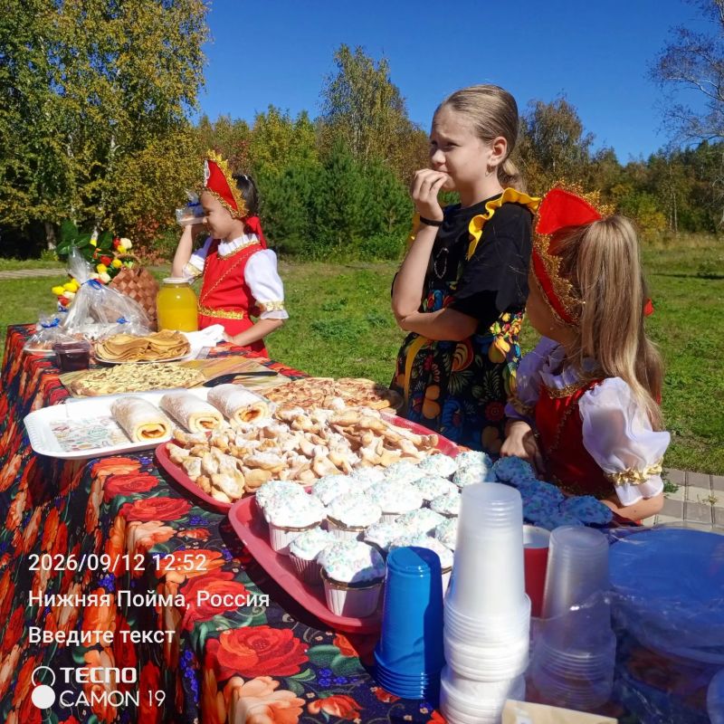 «День картошки» в Нижней Пойме «День картошки» в Нижней Пойме