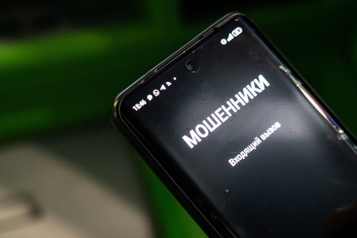 38-летний норильчанин с коллегами по работе часто обсуждали телефонное мошенничество