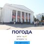 ������ �������. @gornovosti ����������� � �� | ����������� � ���