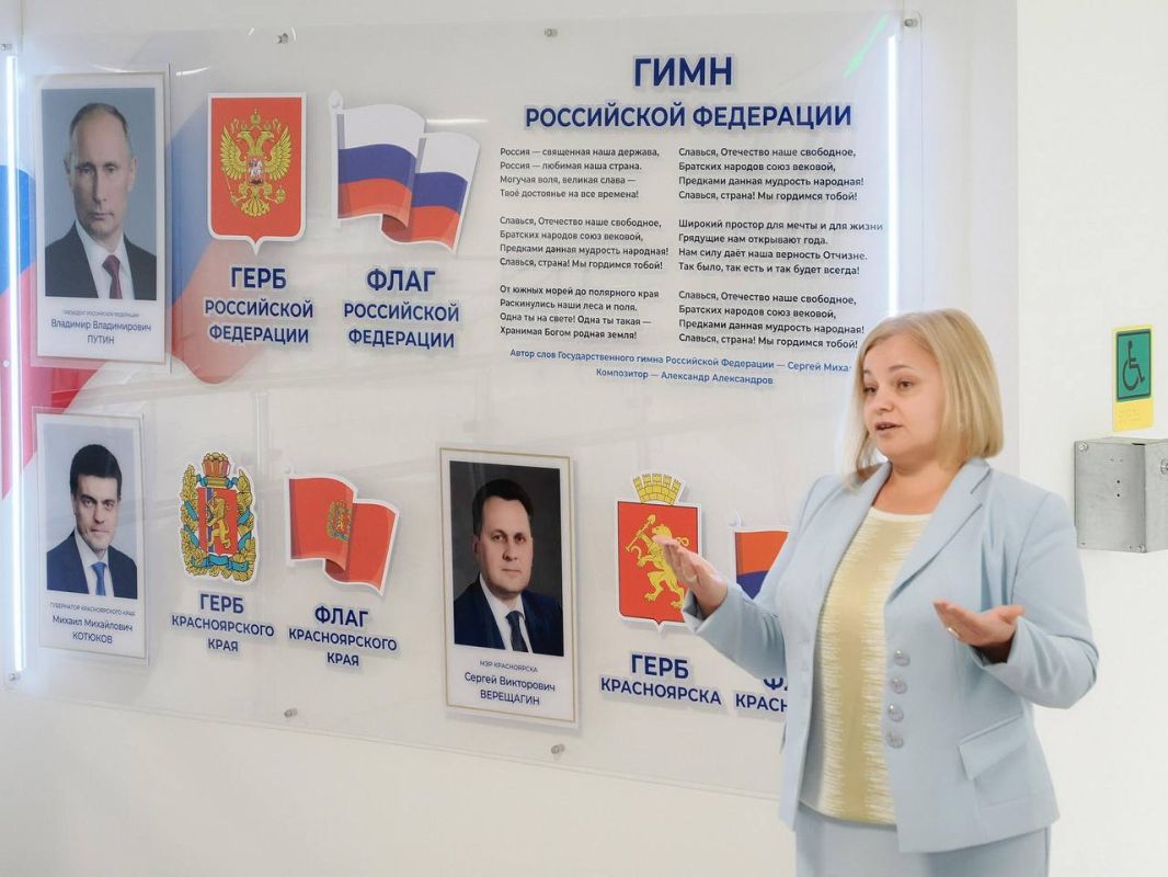 Депутат Юлия Белоголова встретилась со старшеклассниками гимназии №9 Депутат Юлия Белоголова встретилась со старшеклассниками гимназии №9