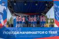 Какая организация самая спортивная?