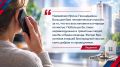 «Депутат Ирина Иванова помогла восстановить жилищные права сироты»