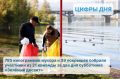 ��������� ���� ���������� ������� ������ ������� 19 �������� � ��������� ������ � 20 �������� � ��������� ������