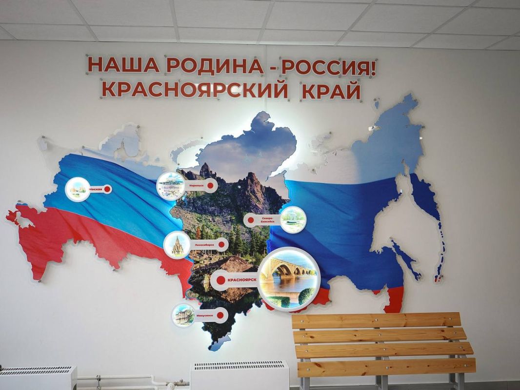Депутат Юлия Белоголова встретилась со старшеклассниками гимназии №9 Депутат Юлия Белоголова встретилась со старшеклассниками гимназии №9