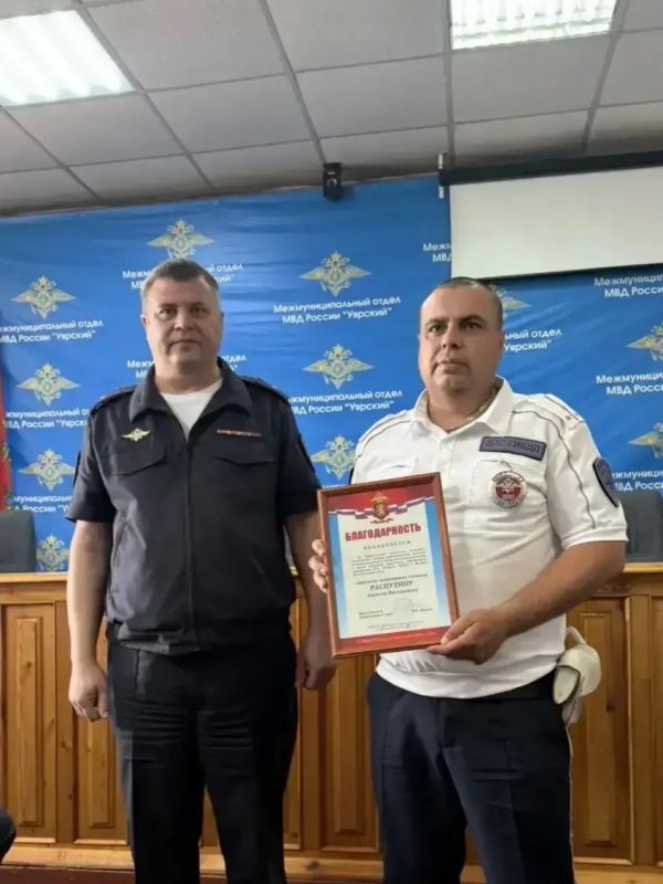 Пополнение в рядах и награды для лучших! Пополнение в рядах и награды для лучших!