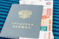 Долг в 13 миллионов: красноярские строители дождались зарплаты только после прокуратуры