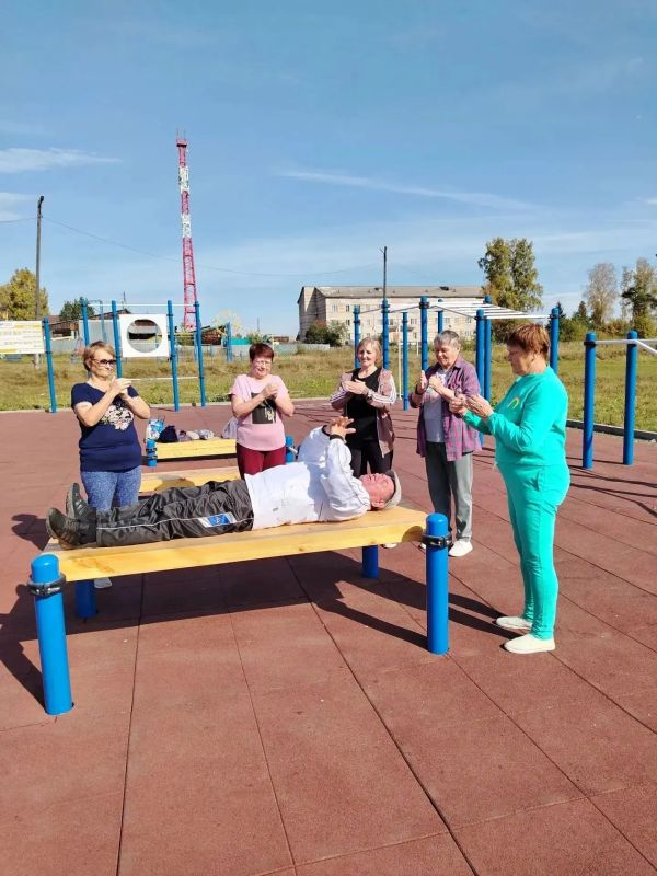 Активное долголетие — шаг к здоровью Активное долголетие — шаг к здоровью