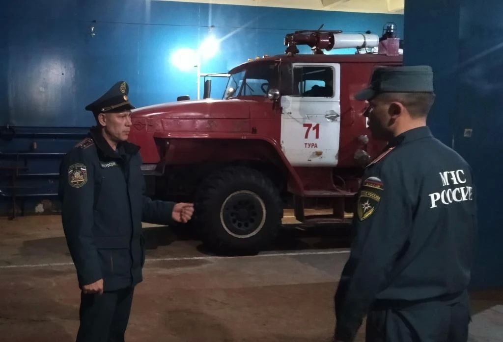 Рабочая группа Главного управления в Эвенкийском муниципального округе Рабочая группа Главного управления в Эвенкийском муниципального округе