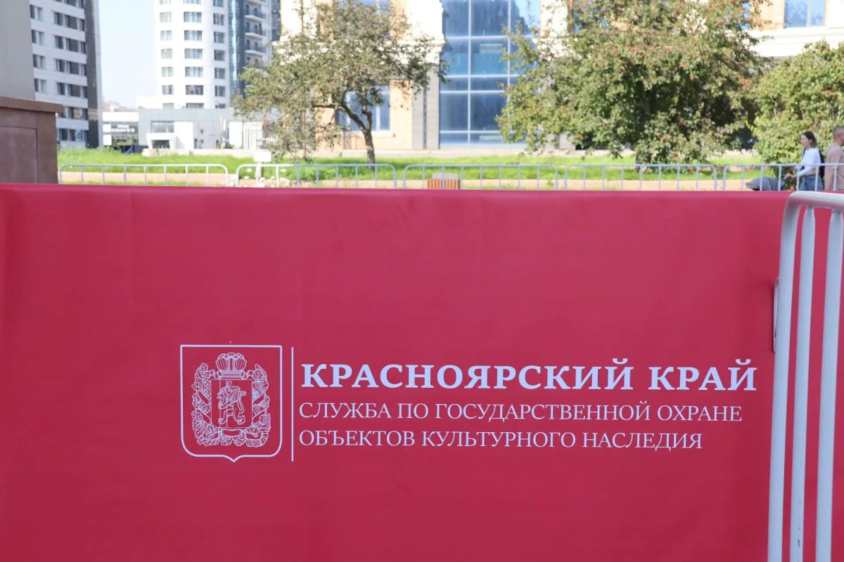 В Красноярске впервые прошёл забег на 1628 метров в честь 400-летия города, который будет праздноваться в 2028 году В Красноярске впервые прошёл забег на 1628 метров в честь 400-летия города, который будет праздноваться в 2028 году