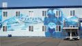 В Хатанге капитально отремонтируют аэропорт