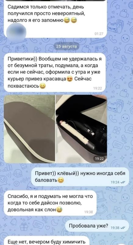 Призрачные миллионы на договорных матчах: доверчивость и мечта о легкой наживе обернулись для зеленогорки потерей крупной суммы Призрачные миллионы на договорных матчах: доверчивость и мечта о легкой наживе обернулись для зеленогорки потерей крупной суммы