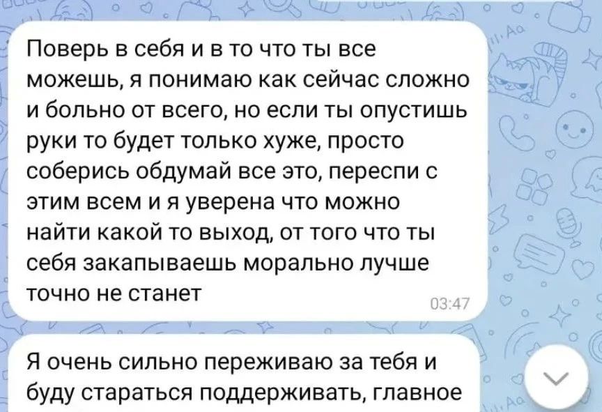 Призрачные миллионы на договорных матчах: доверчивость и мечта о легкой наживе обернулись для зеленогорки потерей крупной суммы Призрачные миллионы на договорных матчах: доверчивость и мечта о легкой наживе обернулись для зеленогорки потерей крупной суммы