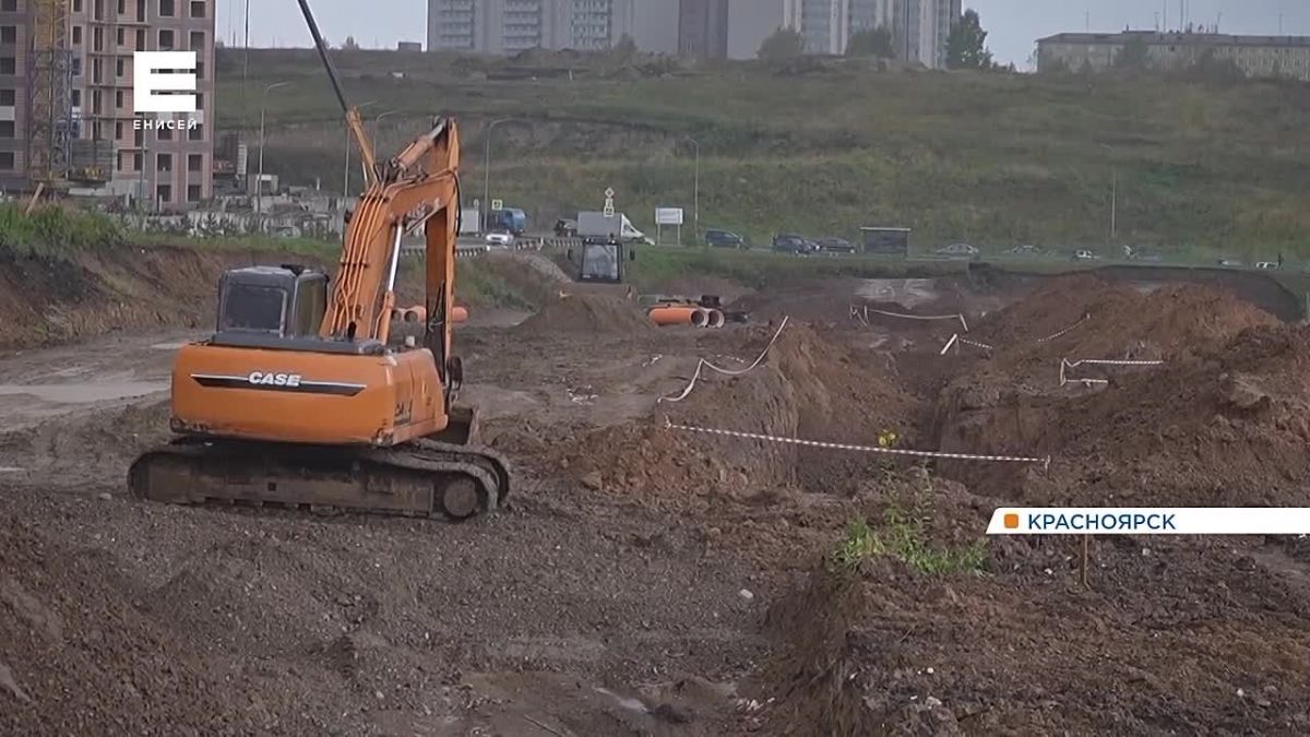 На новой дороге в красноярском Солнечном начали строить ливнёвку