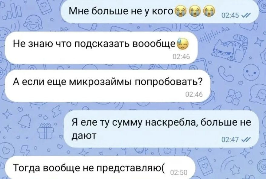 Призрачные миллионы на договорных матчах: доверчивость и мечта о легкой наживе обернулись для зеленогорки потерей крупной суммы Призрачные миллионы на договорных матчах: доверчивость и мечта о легкой наживе обернулись для зеленогорки потерей крупной суммы
