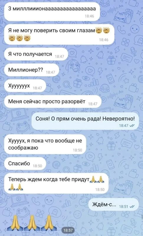 Призрачные миллионы на договорных матчах: доверчивость и мечта о легкой наживе обернулись для зеленогорки потерей крупной суммы Призрачные миллионы на договорных матчах: доверчивость и мечта о легкой наживе обернулись для зеленогорки потерей крупной суммы