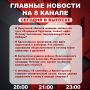 ��������� �� ���� � ������ ����� ���������� �������� ��������� � ����� �� 8 ������!