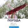 ������ �������. @gornovosti ����������� � �� | ����������� � ���