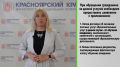 ���� � ����������� ������-������������� �������� ����� ������� �������� ��������� �� �������� ��������