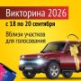������ ������������� ���� ����� ������� ������� � ���������, ����������� ���� �������� ������� ������