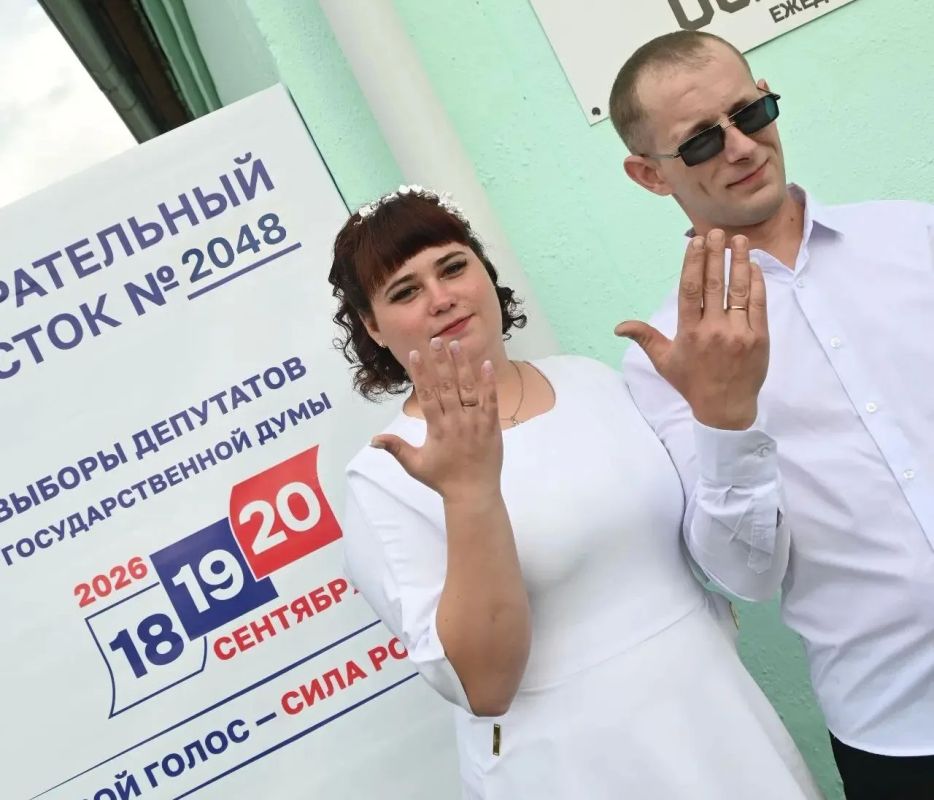 18 сентября запомнится некоторым надолго 18 сентября запомнится некоторым надолго