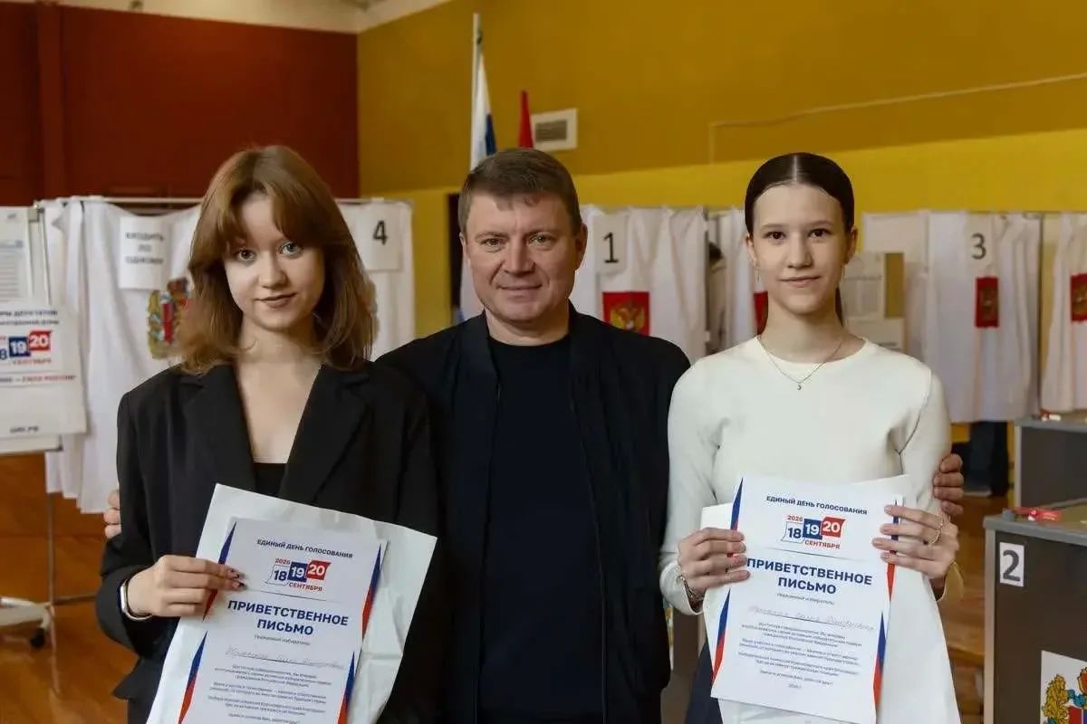 Впервые участвующая в голосовании молодежь делится впечатлениями Впервые участвующая в голосовании молодежь делится впечатлениями