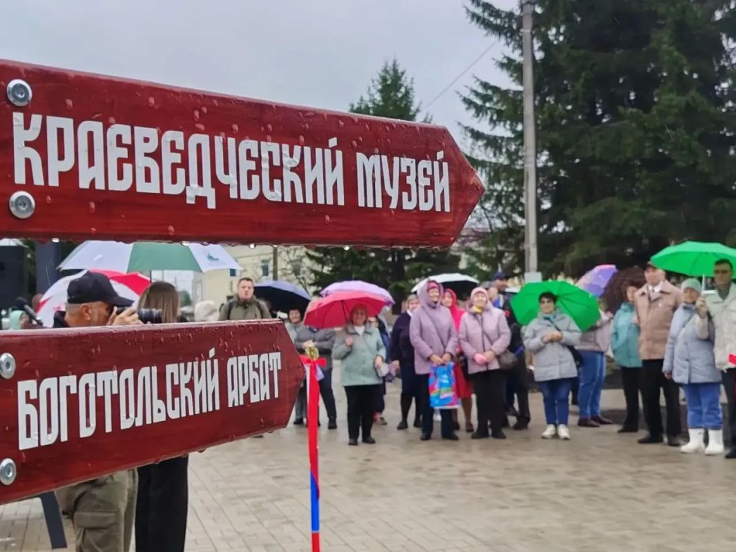 В Боготольском округе завершилось благоустройство Привокзальной площади В Боготольском округе завершилось благоустройство Привокзальной площади