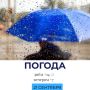 ������ �������. @gornovosti ����������� � �� | ����������� � ���