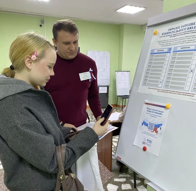 За три дня голосования крайизбирком получил от организаторов выборов со всего края десятки фотографий о том, что интересного и яркого, доброго и трогательного происходило на избирательных участках За три дня голосования крайизбирком получил от организаторов выборов со всего края десятки фотографий о том, что интересного и яркого, доброго и трогательного происходило на избирательных участках