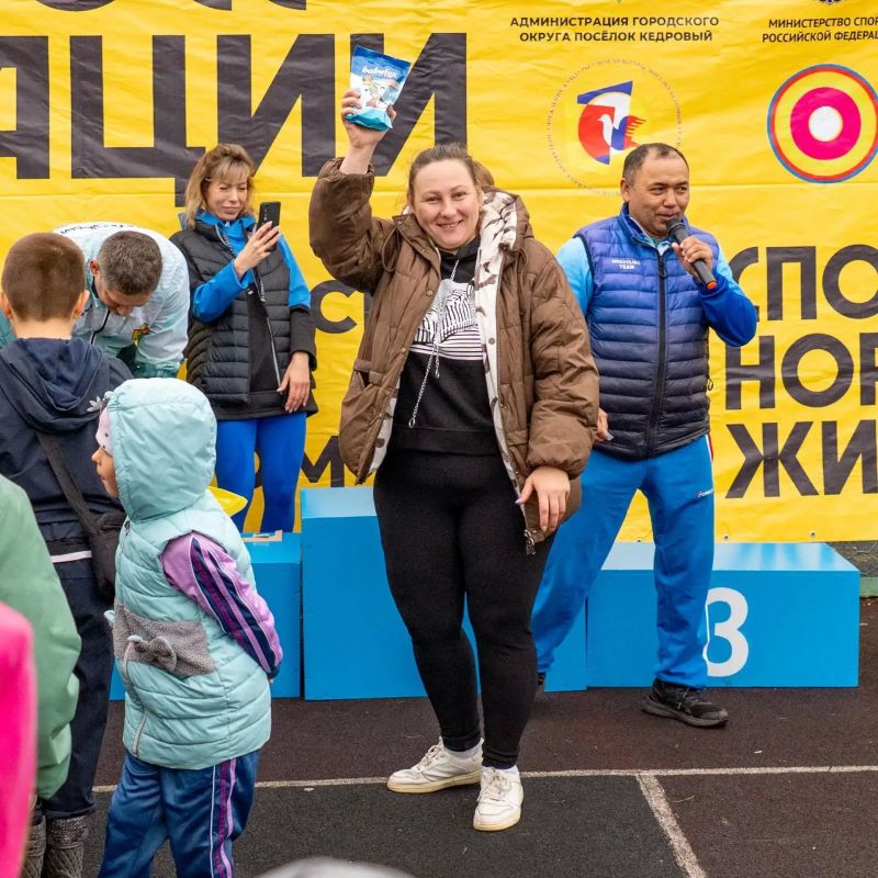 Кедровый принял «Кросс нации 2026»! Кедровый принял «Кросс нации 2026»!