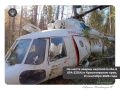����������: �������� ��-8 ������������ ��������� (��������������� ����� RA-22154), ����������� ���������� ���� �� �������, �������� ������� ������� � 1,8 �� �� ������� ������� ������������� ����