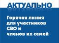 22 �������� 2026 ���� � 15:00 ��������� ������� ������ �� �������� �������� ��������� ���������� ��� � ������ �� �����