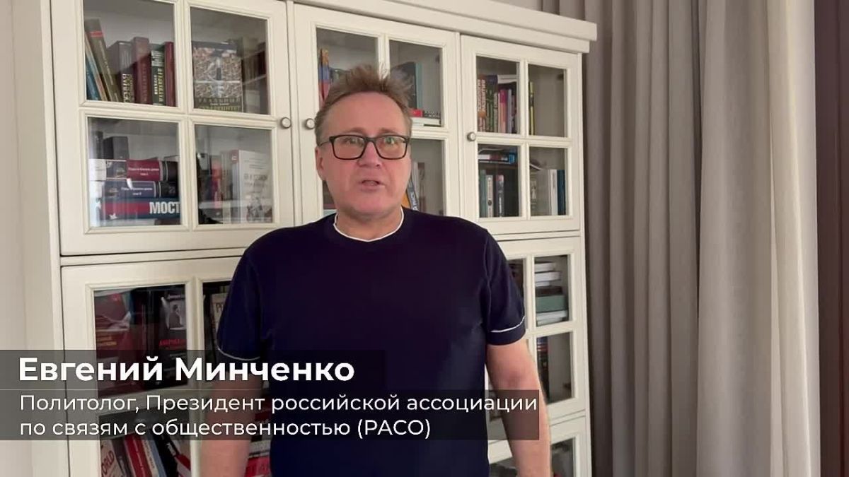 Федеральные политологи оценили высокую явку на прошедших трехдневных выборах в Красноярском крае, а также высказали свое мнение об итогах. Подробности Красноярский край | Подписаться