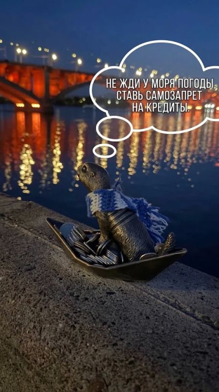 Сверхзащита от кибераферистов Сверхзащита от кибераферистов