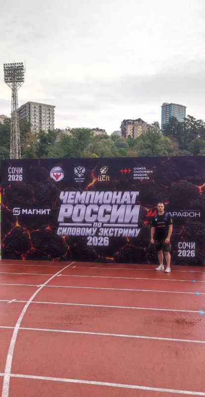 Виталий Стремедловский – призер чемпионата России по силовому экстриму Виталий Стремедловский – призер чемпионата России по силовому экстриму