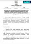 ���� ��������: ��� ������������ ��������� �������� �������� ���� � ������ ��������� ����������