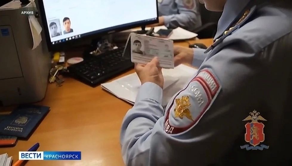 В Красноярском крае четверых иностранцев лишили российского гражданства из-за совершённых преступлений