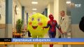 ����, ����� � ����������. �� ���� ��� �������� ��������� ������� � �����������